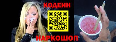 дистиллят марихуана Краснодар