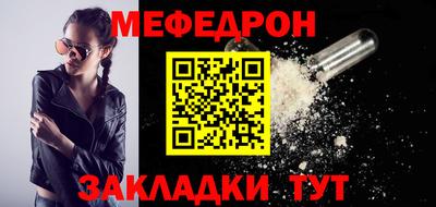 хмурый Краснознаменск