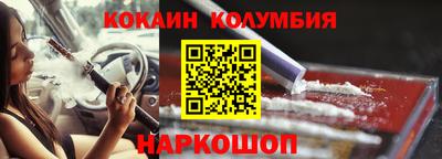 хмурый Краснознаменск