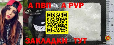 дистиллят марихуана Краснодар