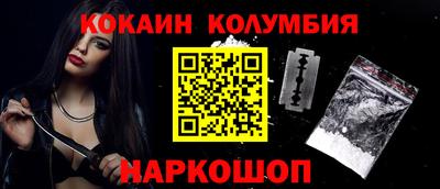 дистиллят марихуана Краснодар