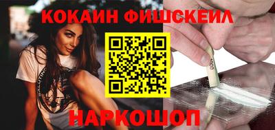дистиллят марихуана Краснодар