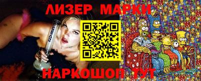 хмурый Краснознаменск