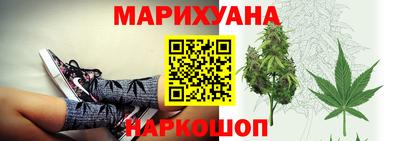 хмурый Краснознаменск