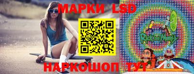 дистиллят марихуана Краснодар