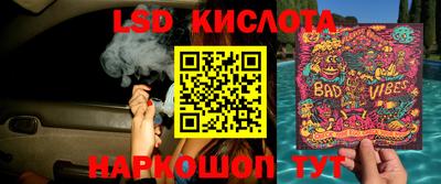 дистиллят марихуана Краснодар