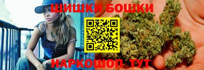 дистиллят марихуана Краснодар