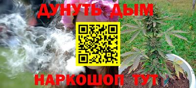 герыч Краснокаменск