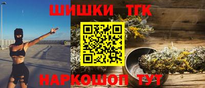 хмурый Краснознаменск