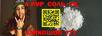 хмурый Краснознаменск