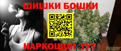 хмурый Краснознаменск