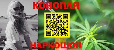герыч Краснокаменск