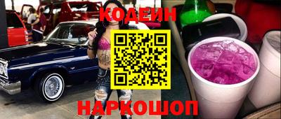 дистиллят марихуана Краснодар