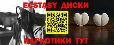хмурый Краснознаменск