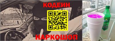 хмурый Краснознаменск