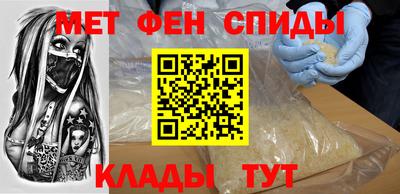 хмурый Краснознаменск