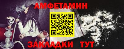 хмурый Краснознаменск
