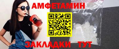 хмурый Краснознаменск