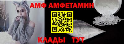 хмурый Краснознаменск