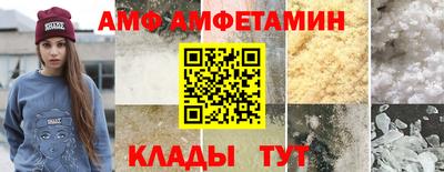 хмурый Краснознаменск