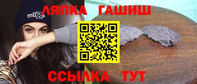 дистиллят марихуана Краснодар