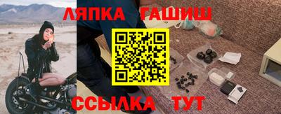 хмурый Краснознаменск