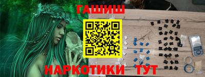 дистиллят марихуана Краснодар