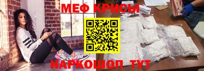 дистиллят марихуана Краснодар