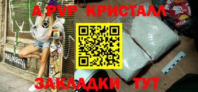 дистиллят марихуана Краснодар