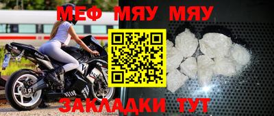 дистиллят марихуана Краснодар