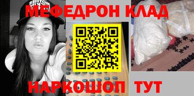 дистиллят марихуана Краснодар