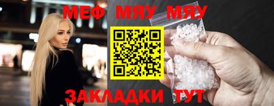 хмурый Краснознаменск